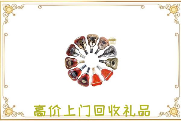 海北周边回收XO