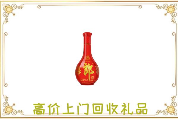 海北附近回收红花郎